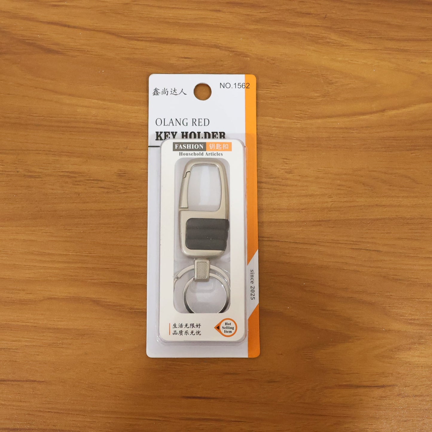 portable key holder clip