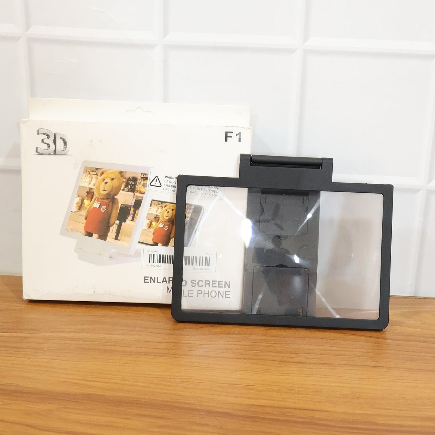 Home entertainment mobile screen extender