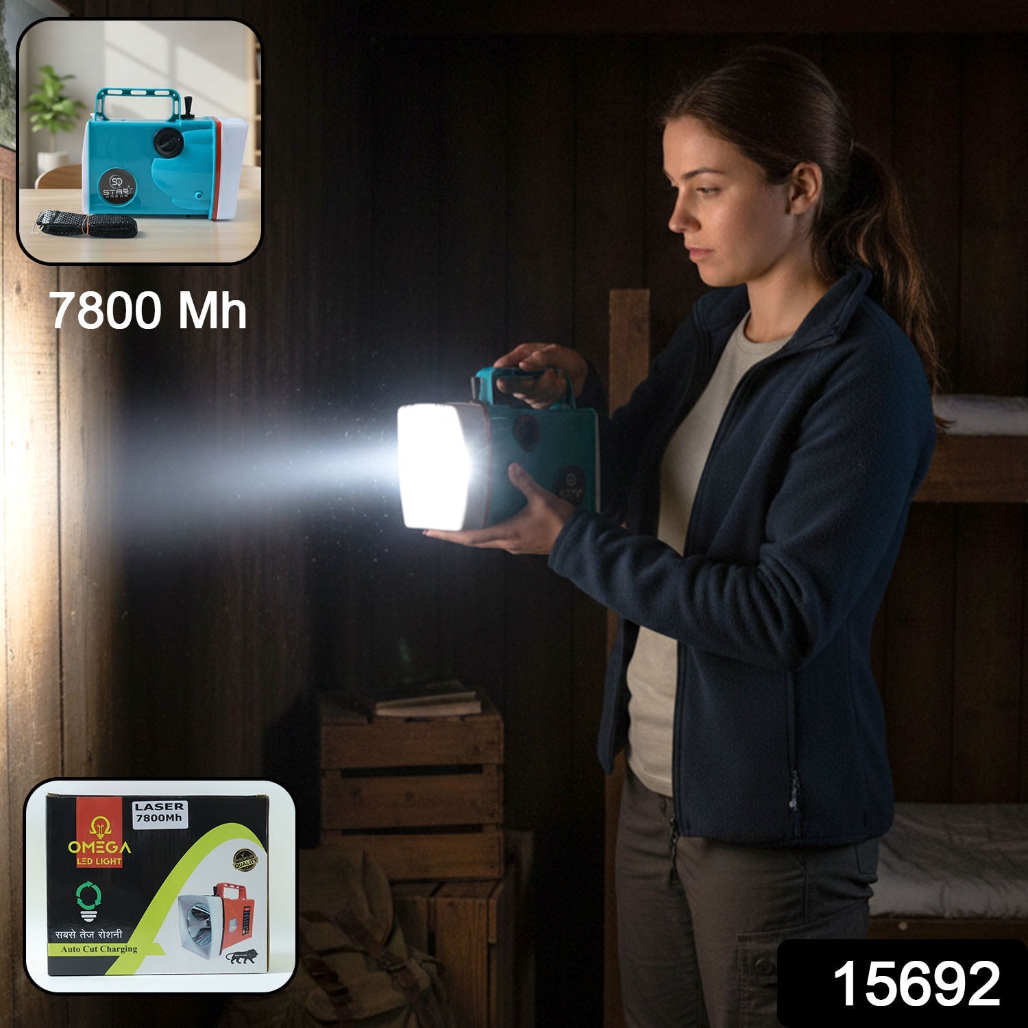 LED Search Light