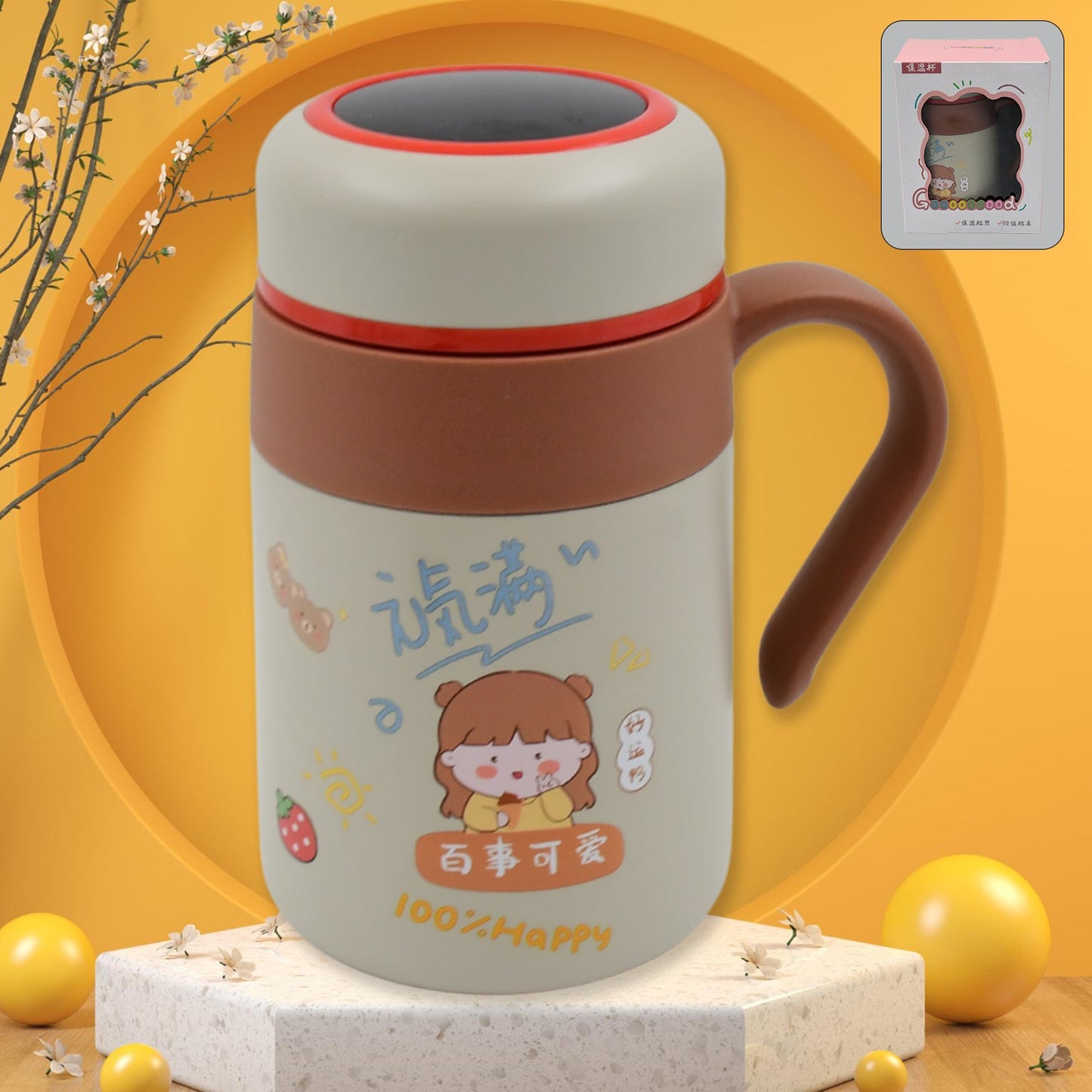 Stainless Steel Mug / Bottle Vacuum Insulated Cup Handle & Small cup (550 ML)