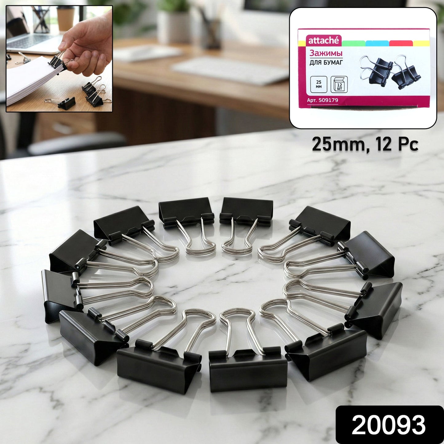 Paper Binder Clips
