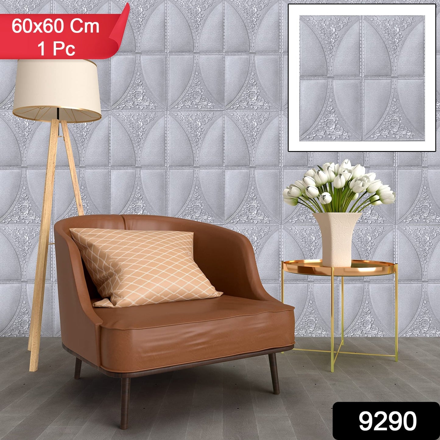 3D Wall Sheet