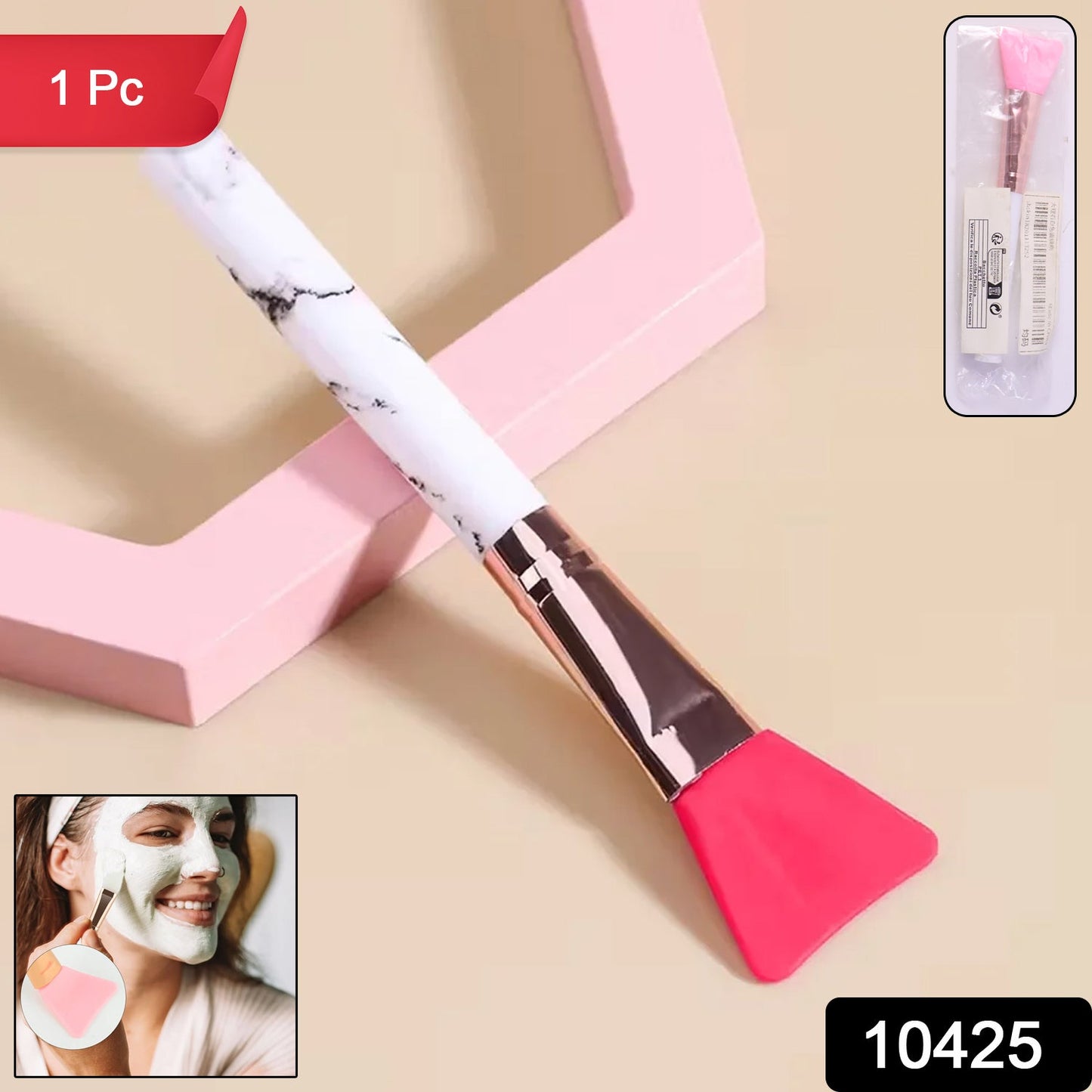 Brush for Skincare
