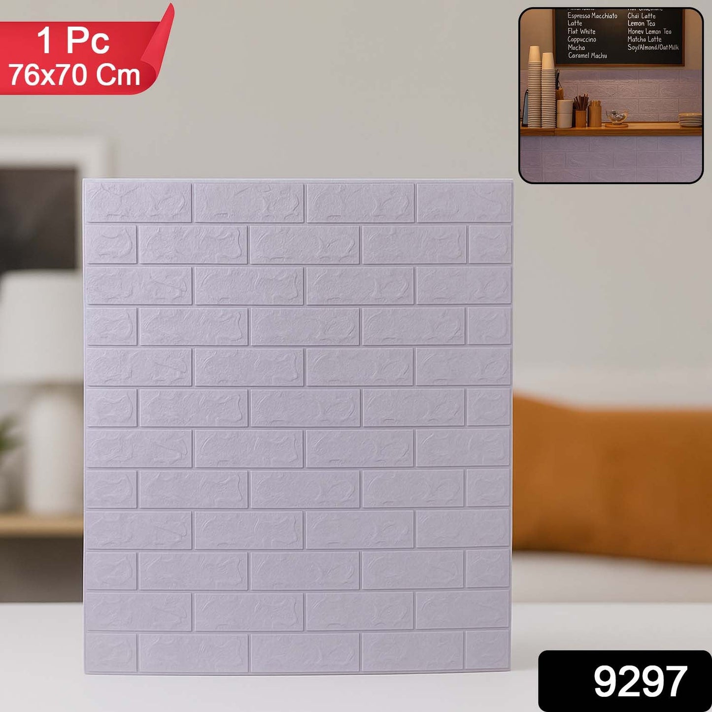 Wall Sticker