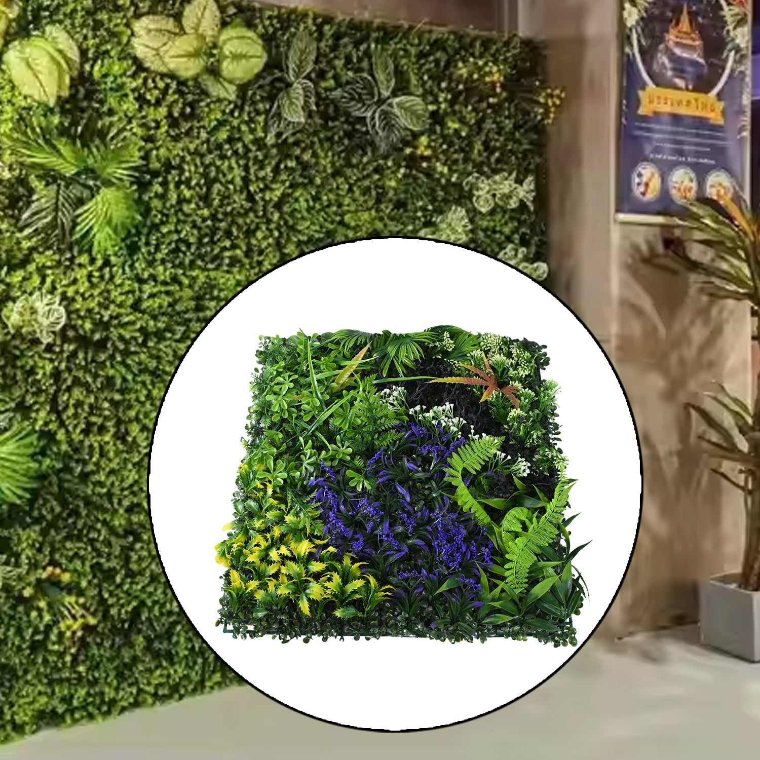 GreenScape Panel