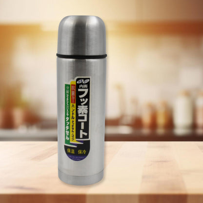 Double Wall Stainless Steel 500ml Vacuum Flask Gift Set with Two Cups (3 Pcs)