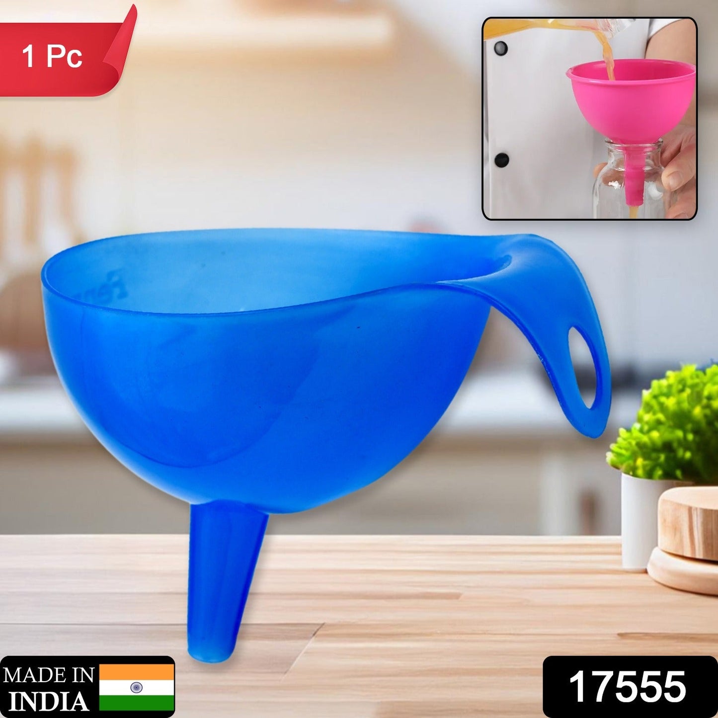 Plastic Funnel for Pouring Oil Sauce Water Juice Cooking Small Food Grains  1 Pc