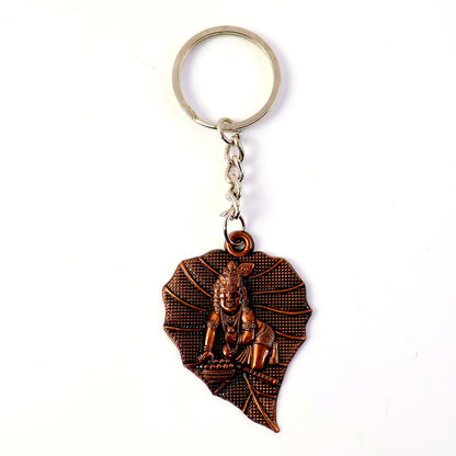 Leaf Charm