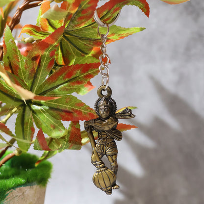 Metal Keychain