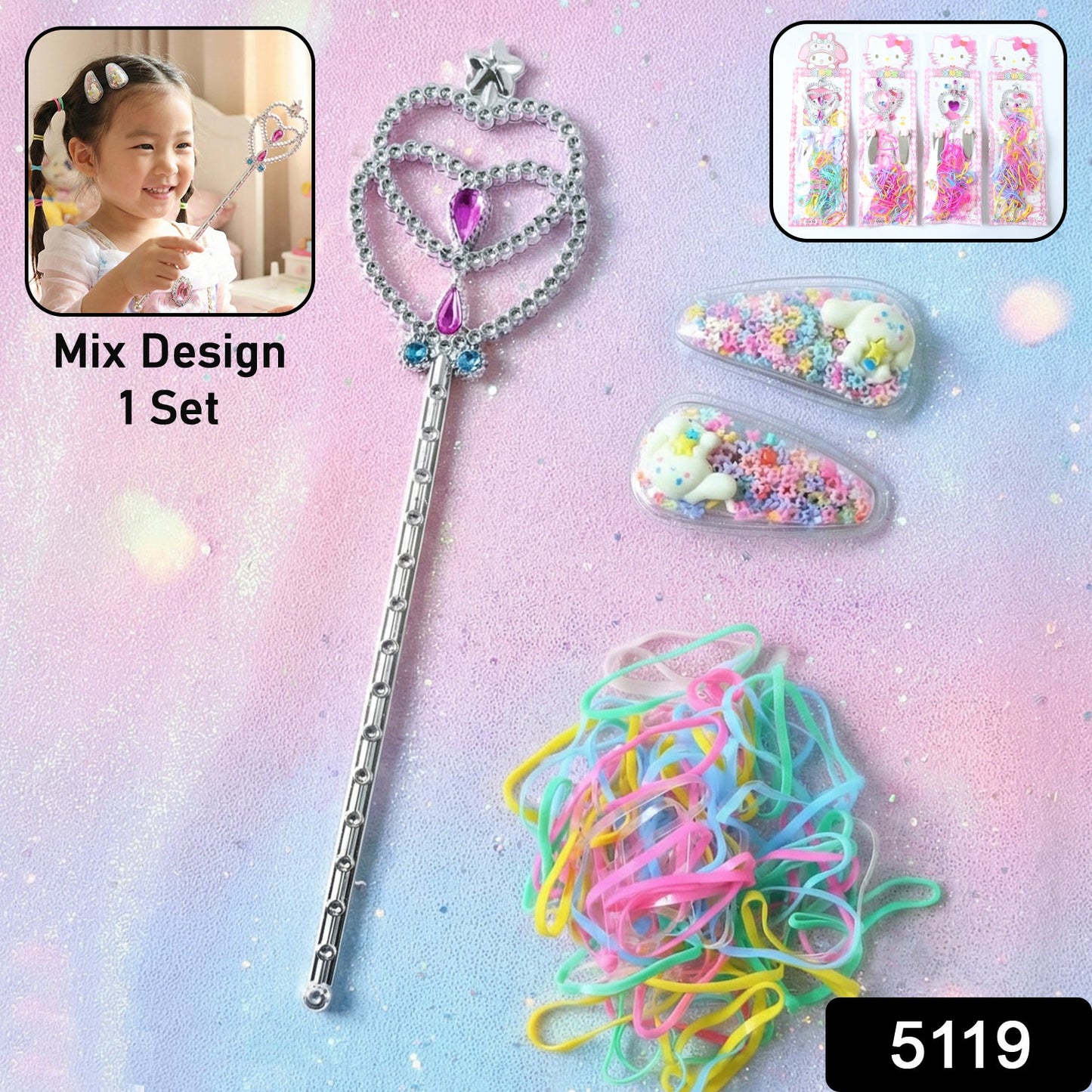 Hair Accessories