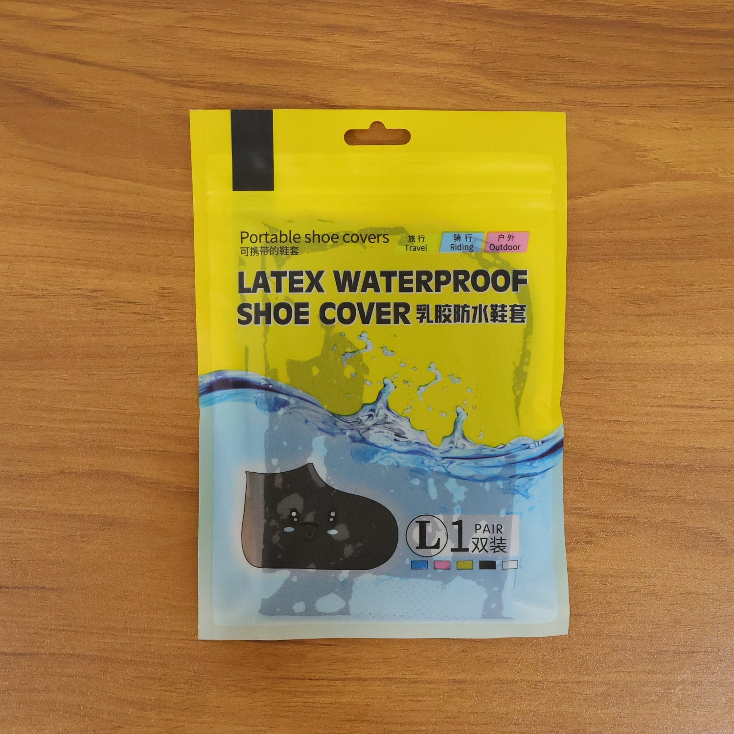 portable shoe cover for rain and mud protection