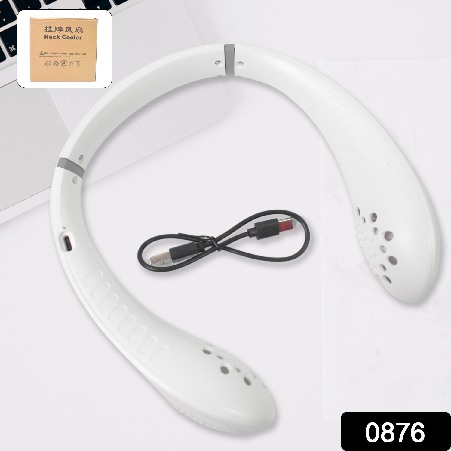 USB powered neck fan