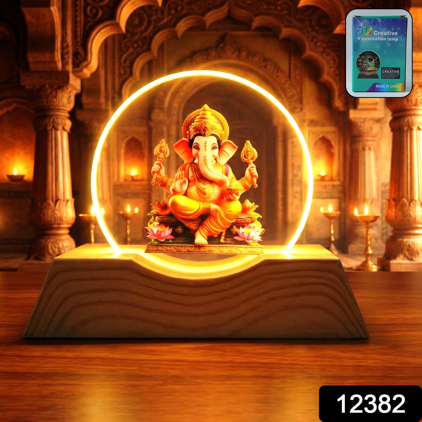 LED Night Light