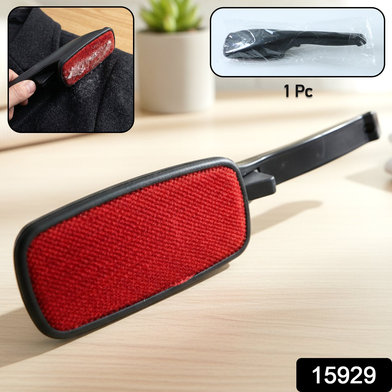 Cleaning Brush