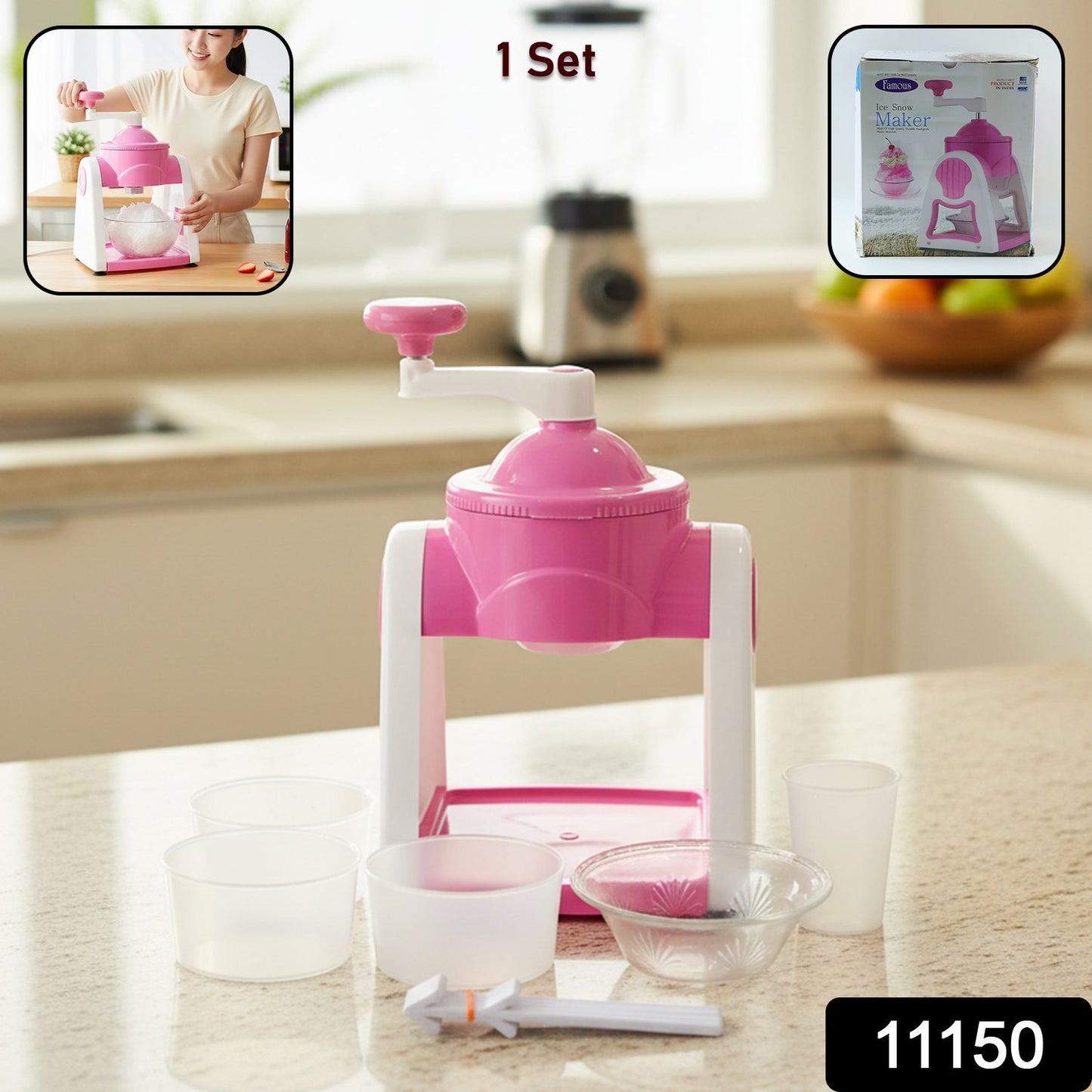 Machine Set