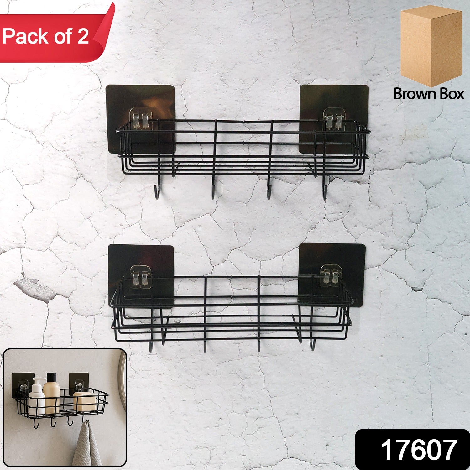 Storage Holder