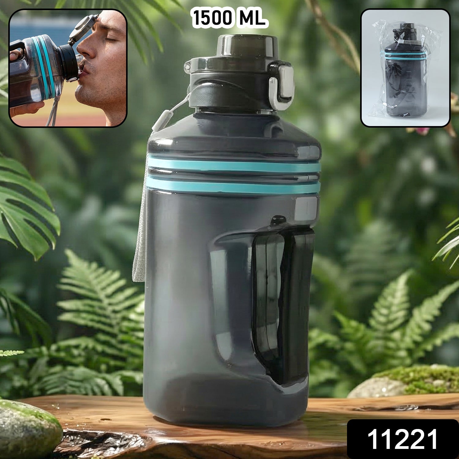 Gym Water Bottle