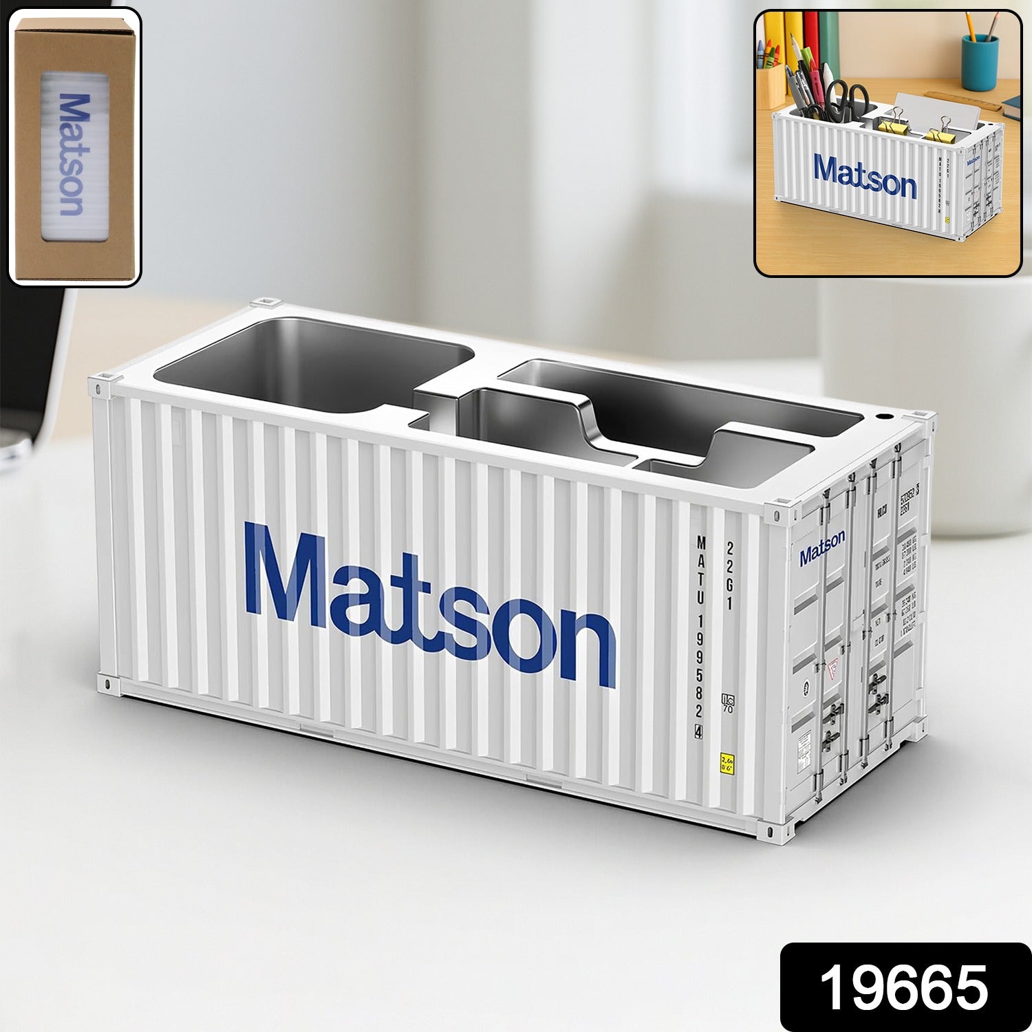 Utility Holder