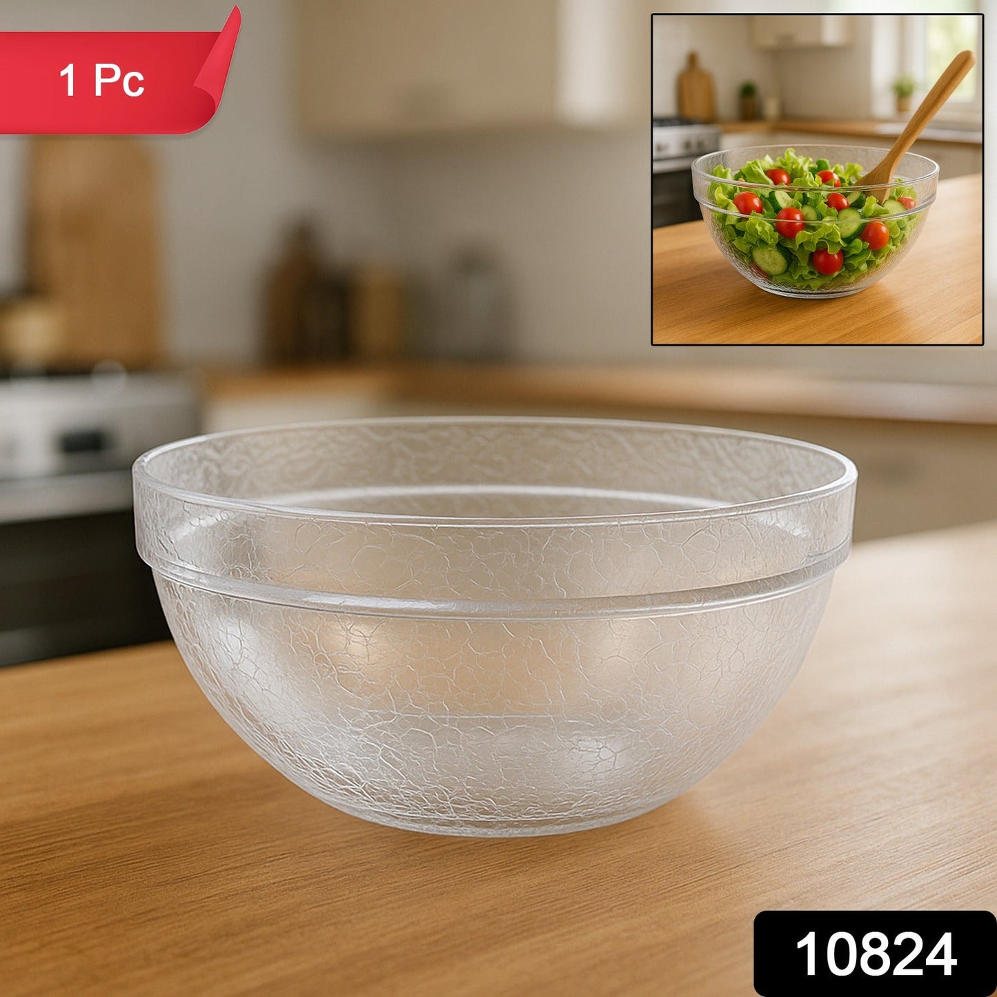 Kitchen Bowl