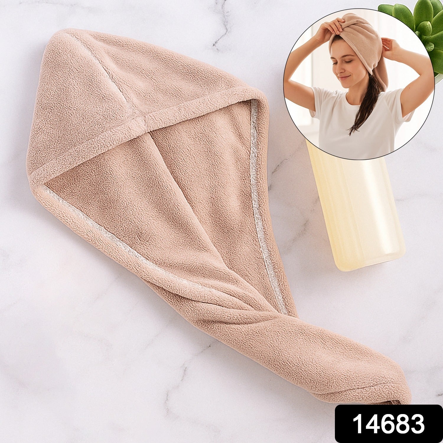Towel 