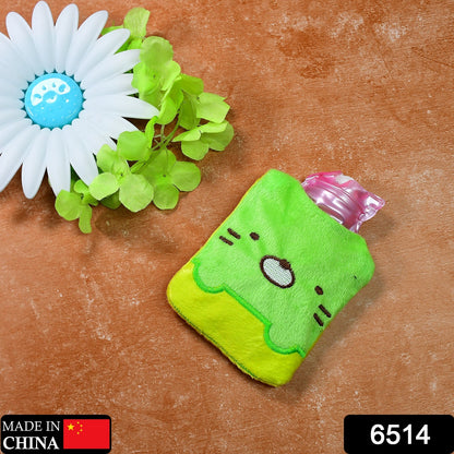  Kitty Hot Water Bag