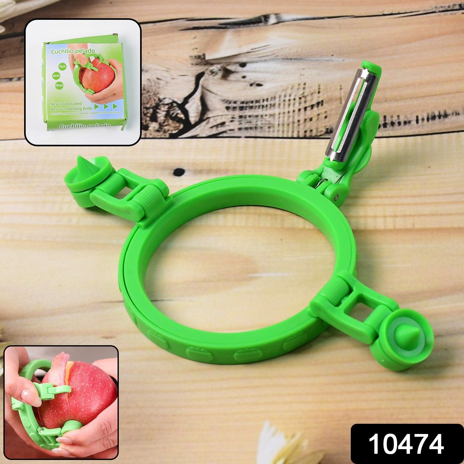 Peeler and Cutter