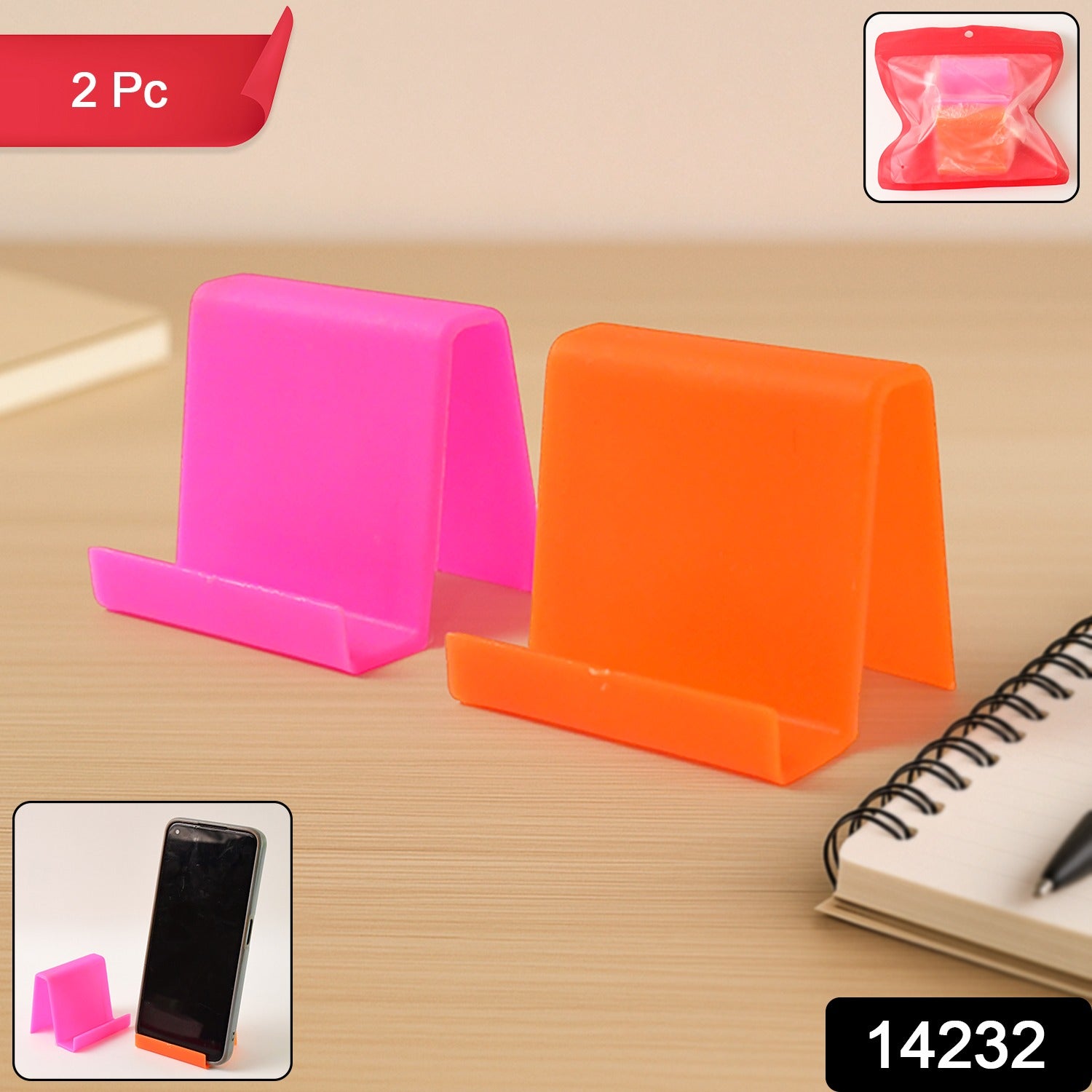Colorful Mobile Stand 2pc Set
