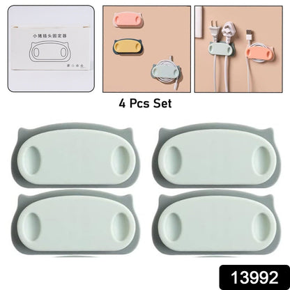Wire Organizer