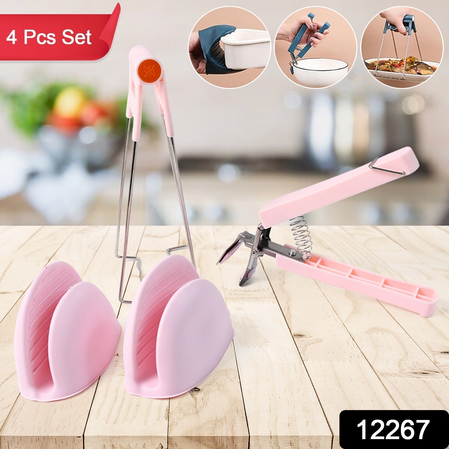 Heat Guard Culinary Set