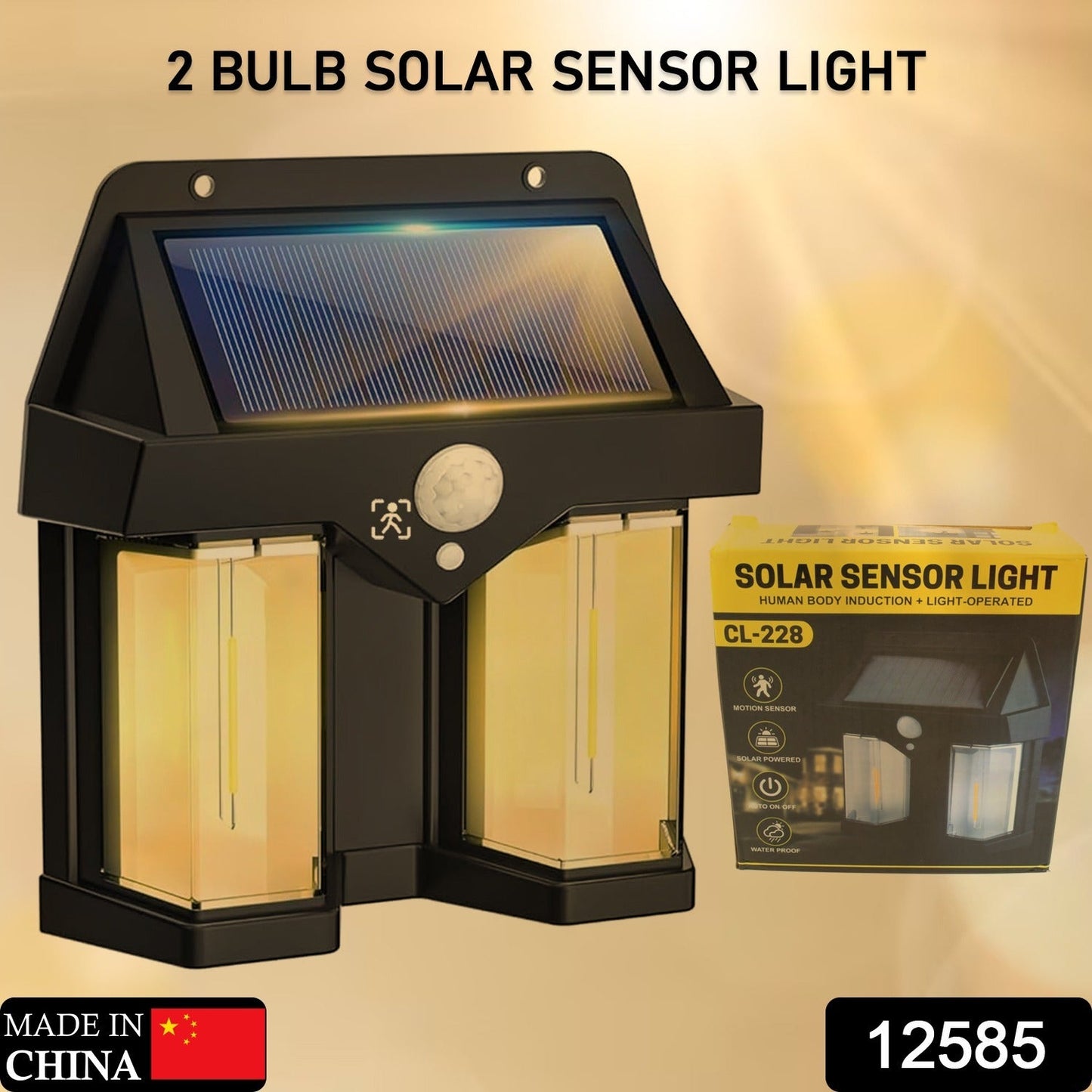 Outdoor Solar Wall Lamp Waterproof High Quality Induction Garden Night Lamp 1 Pc