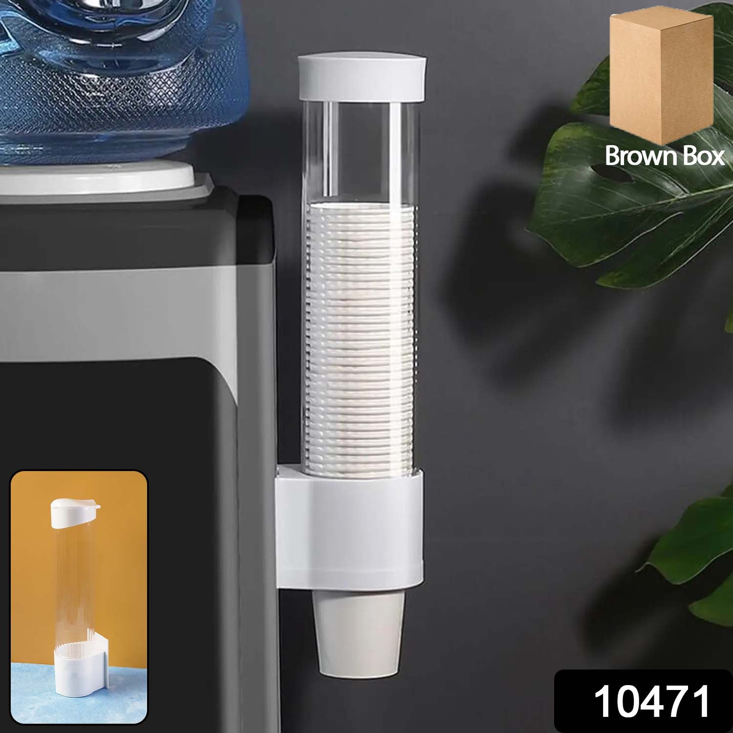 Cup Organizer