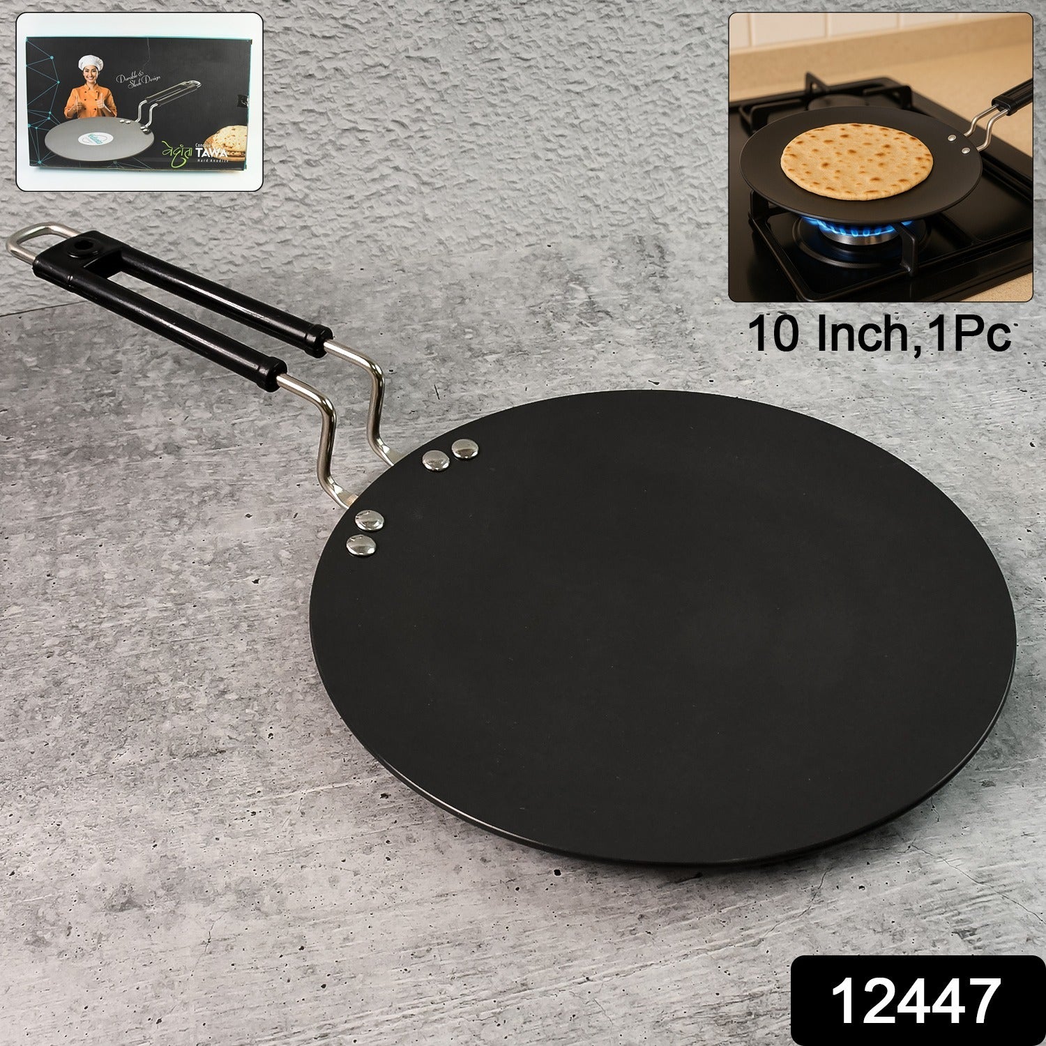 Quick Heat Flat Tawa