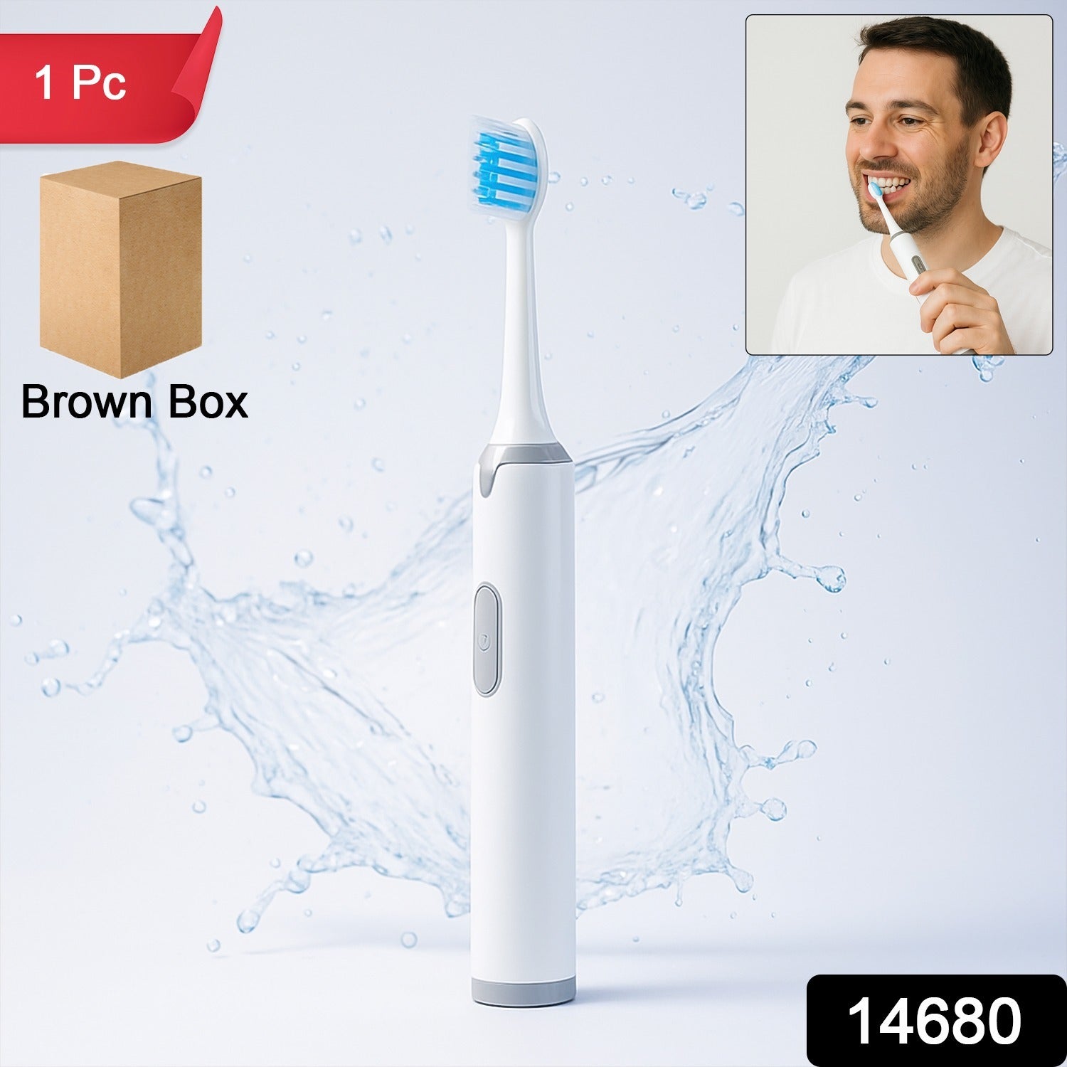 Electric Brush