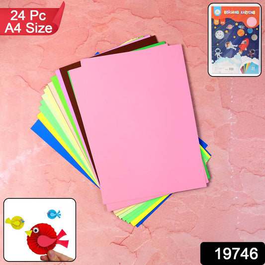 Paper Sheets