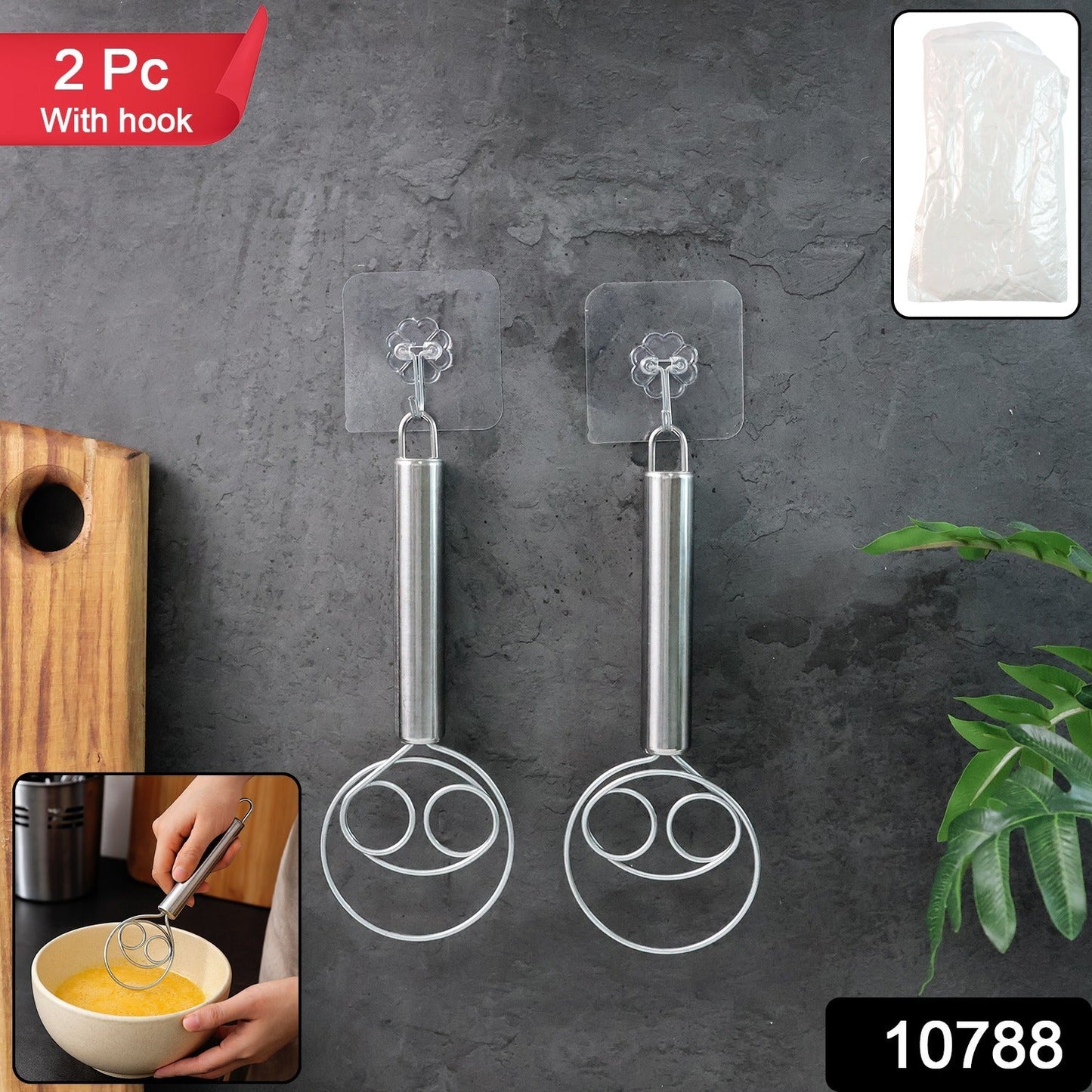 Spiral Whisk