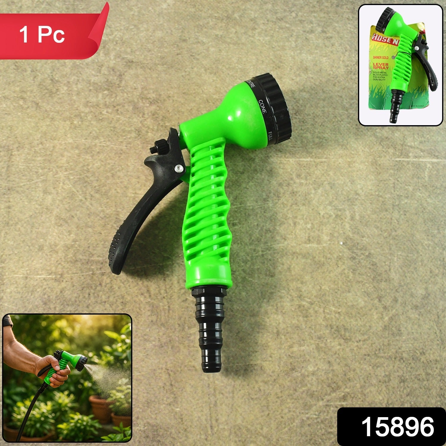 Nozzle