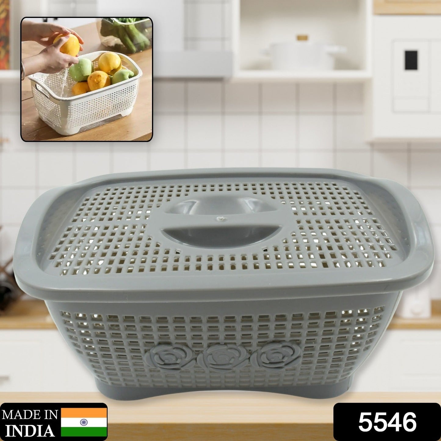 Multipurposes Plastic Basket (1 Pc / Mix Color )