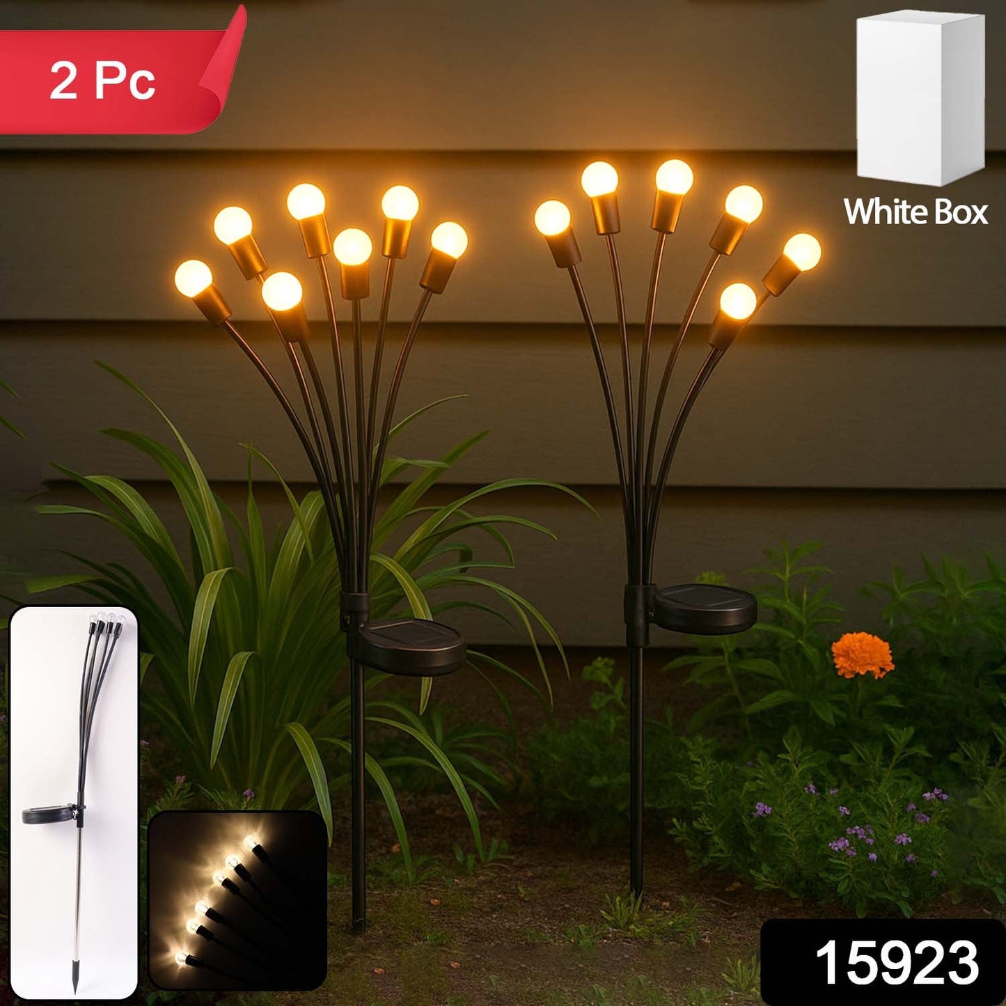 Branch Yard Light