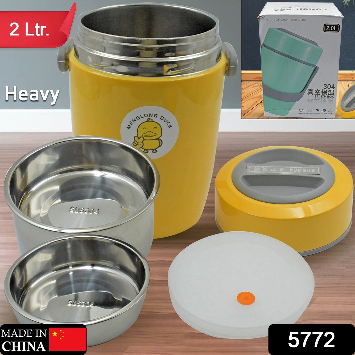 HEAVY LEAK-PROOF STAINLESS STEEL LUNCH BOX/ TIFFIN BOX, 2 COMPARTMENT