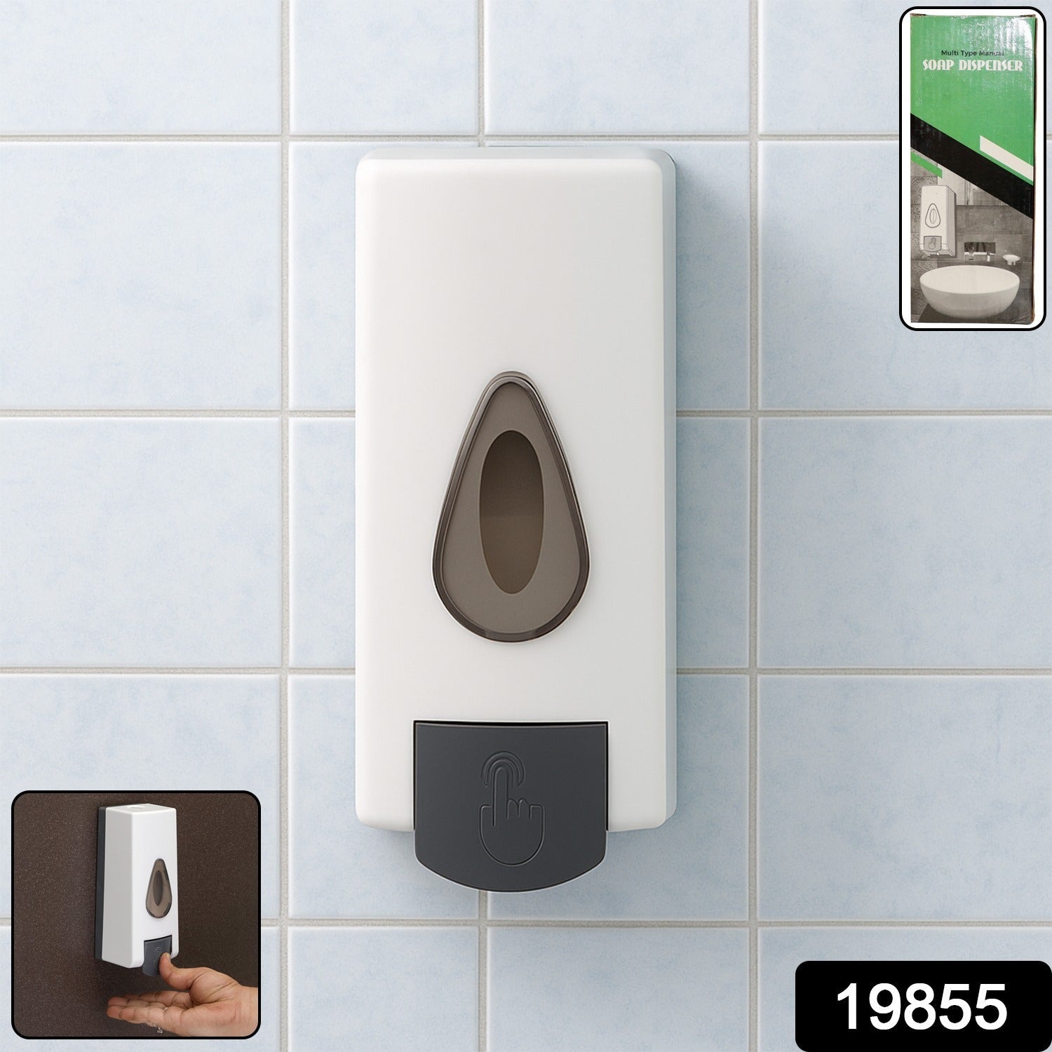 Urban Luxe Soap Pump