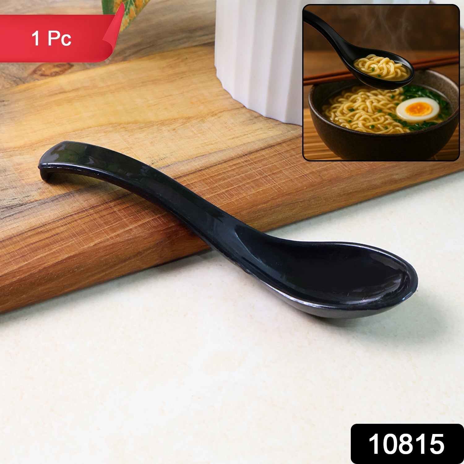 Soup Spoon