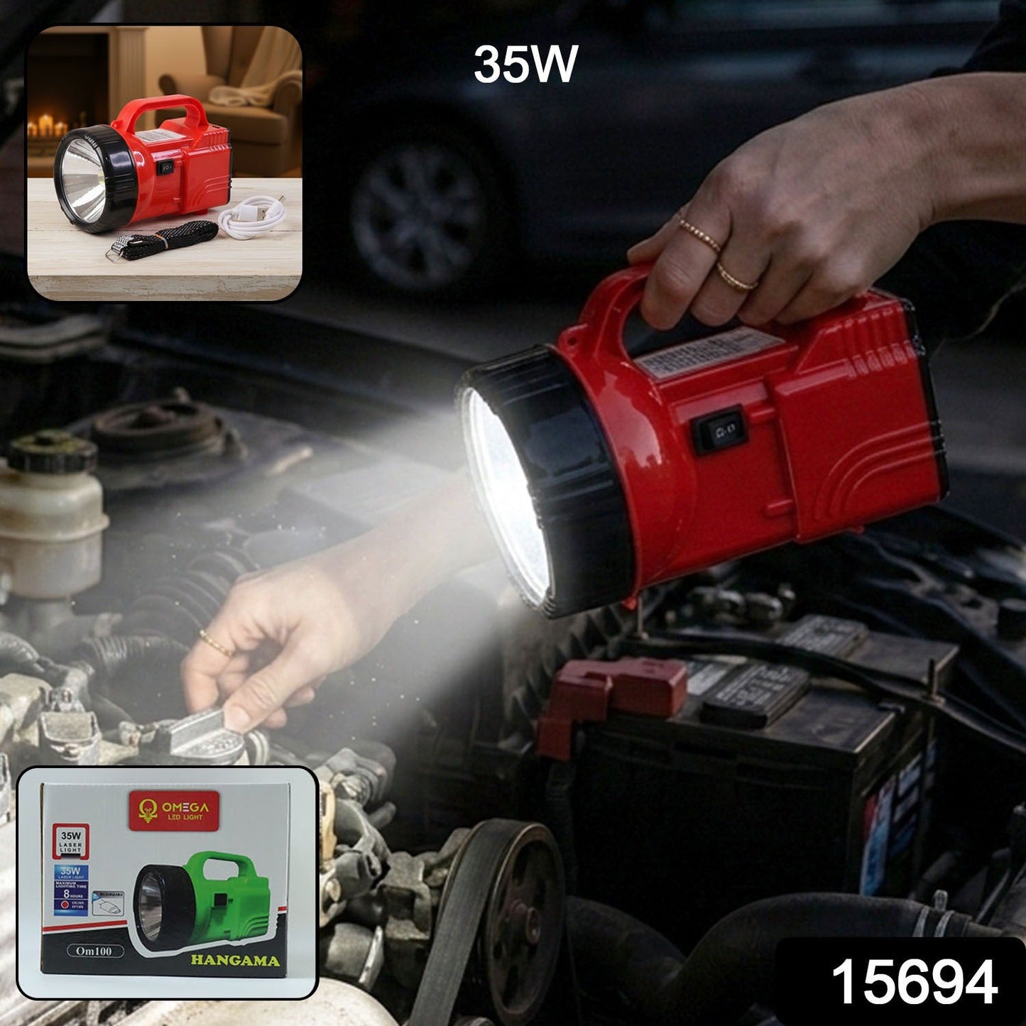 LED Search Light