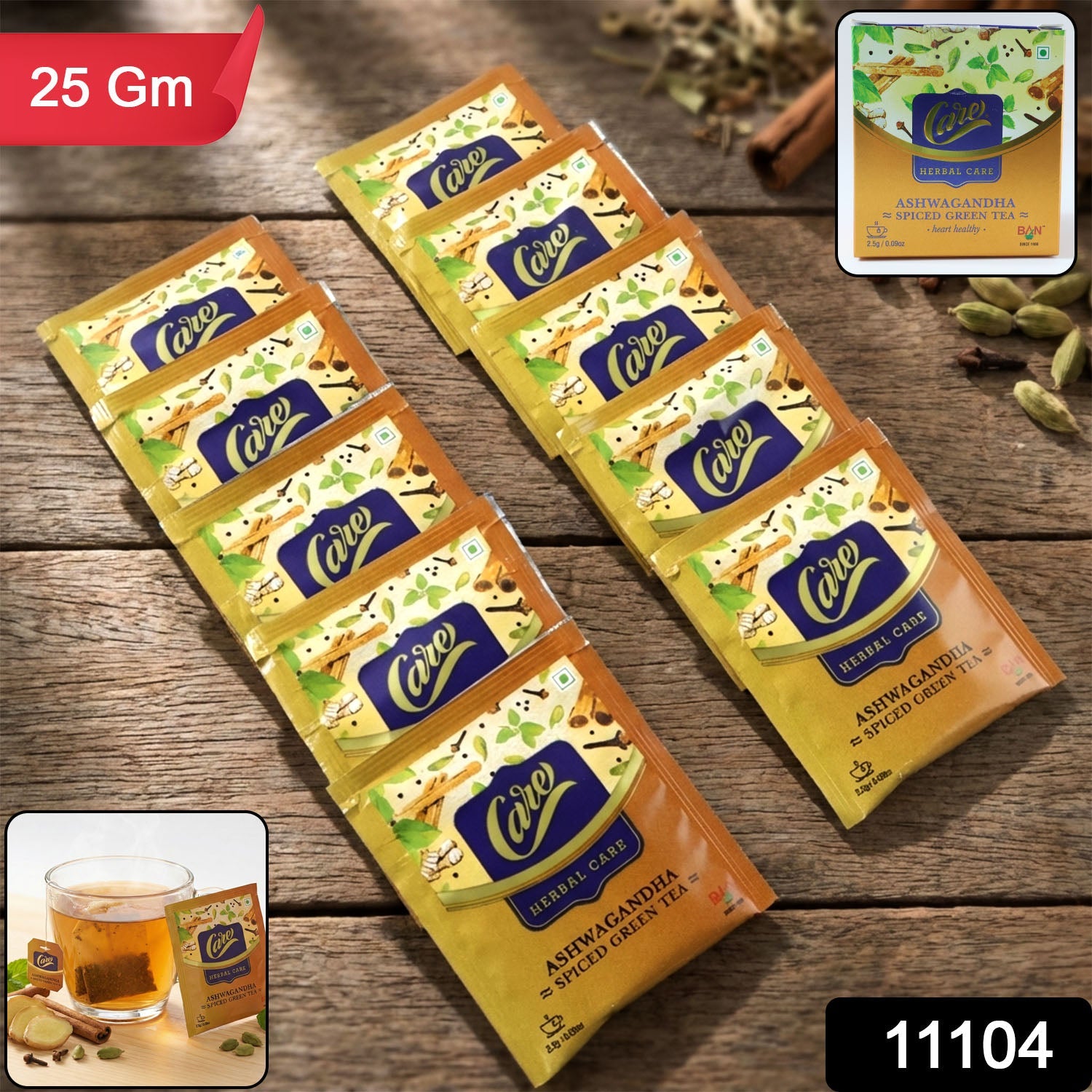 Green Tea