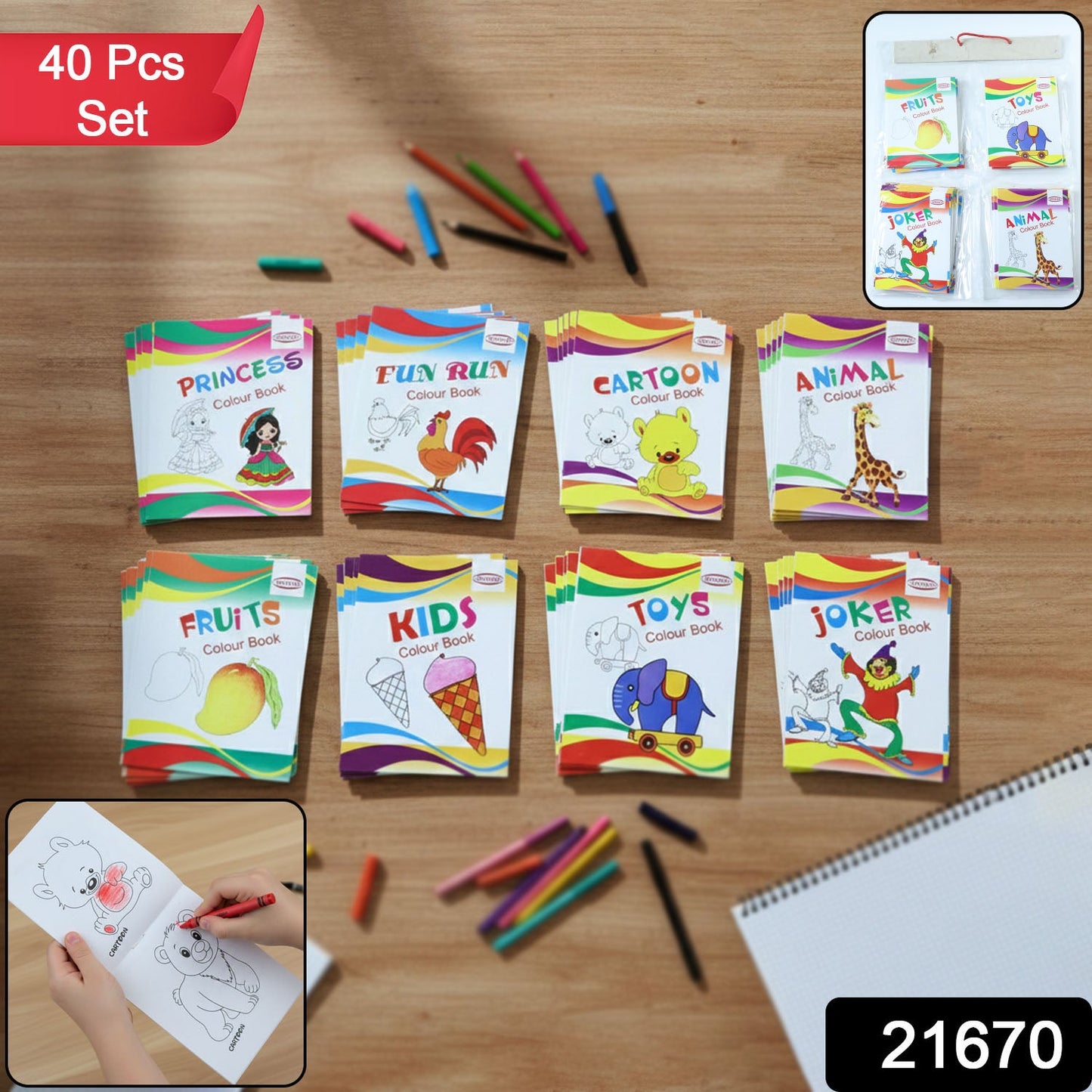 Book Combo Pack