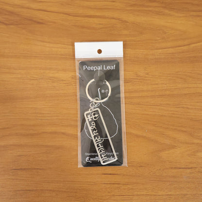 Premium Metal Jay Sonal Ma Keychain 1 Pc