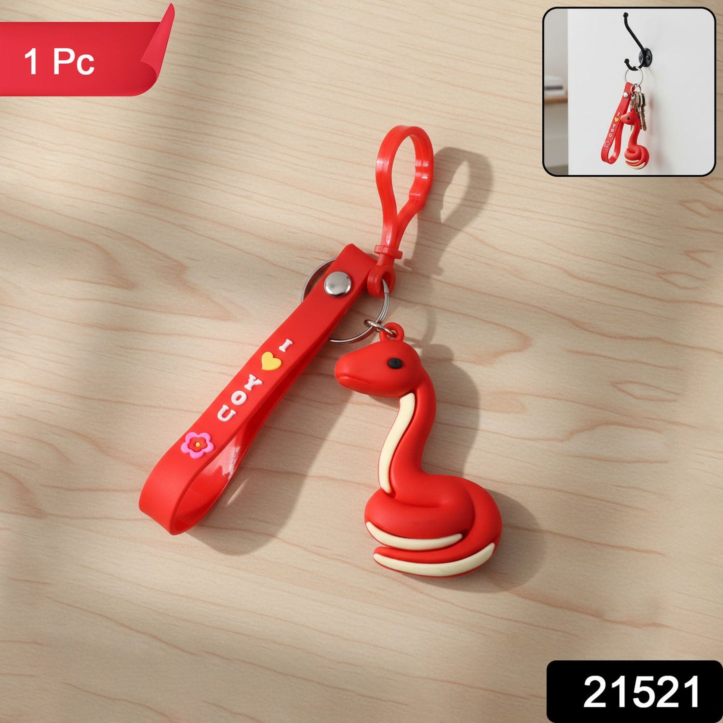 Keychain