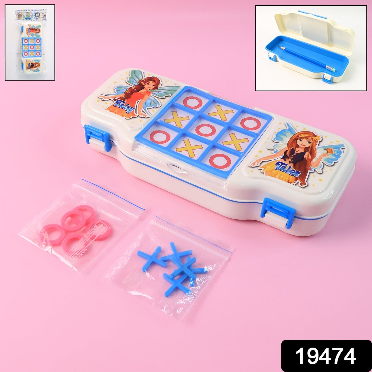 School Pencil Box