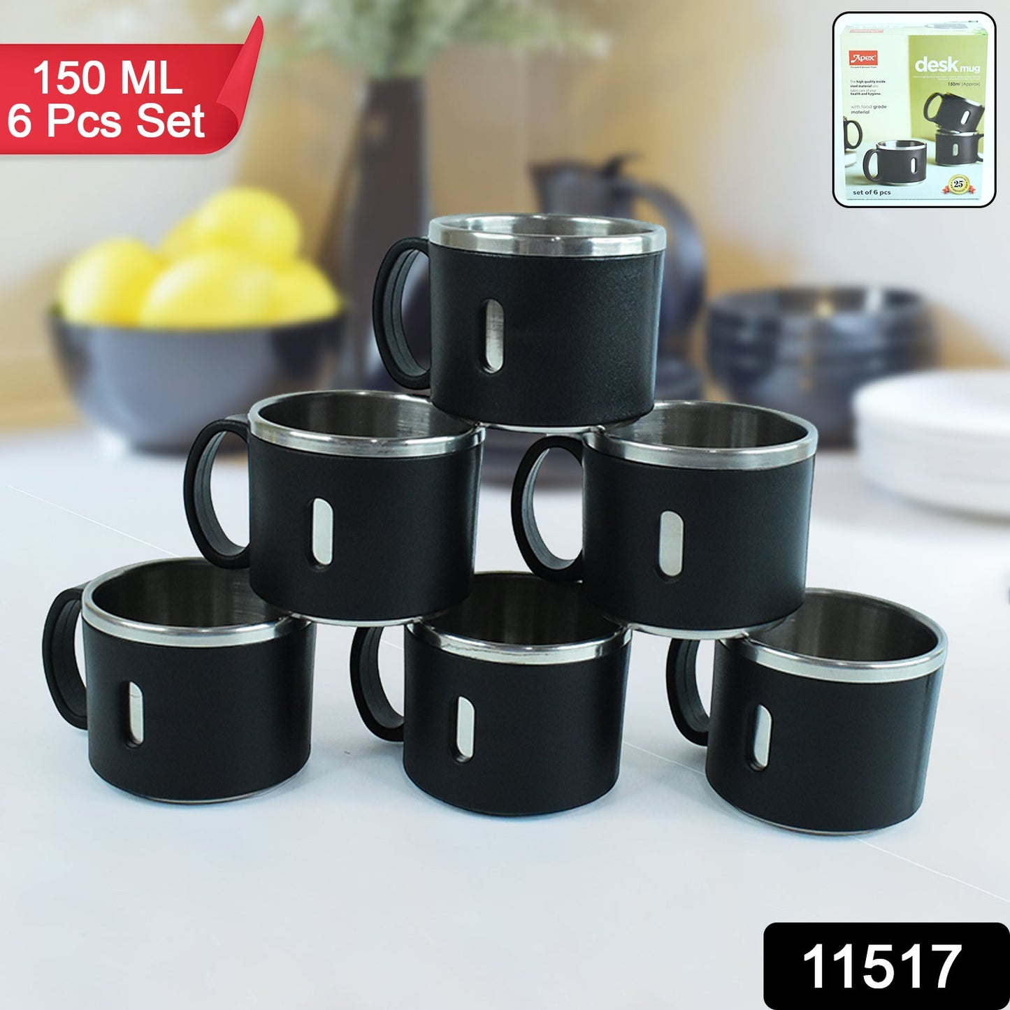 Steel Brew