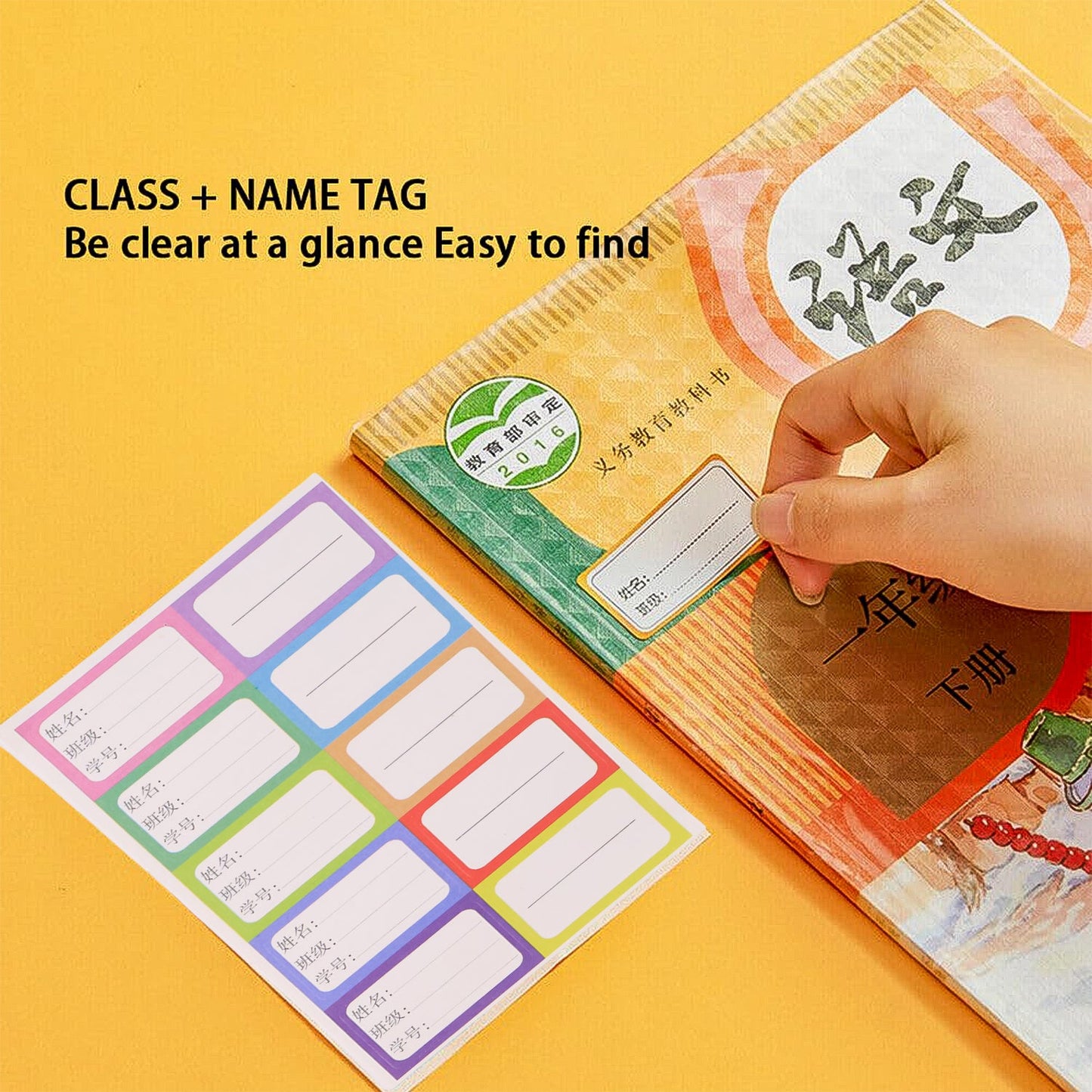 Premium Quality Adhesive Transparent Book Wrap Sheets
