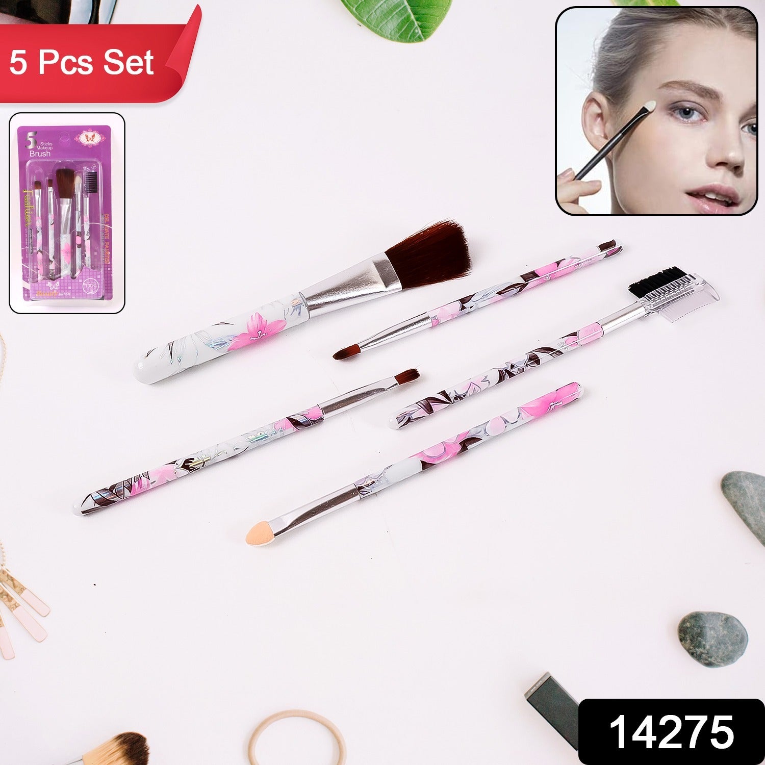 Multi-Functional Floral Brush Set 